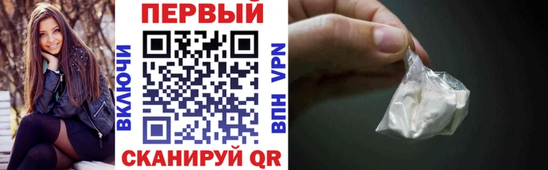 KRAKEN как зайти Нарткала АМФ 98%