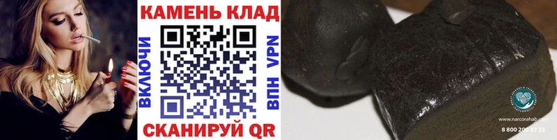 где можно купить   кракен   Гашиш хэш  Нарткала 