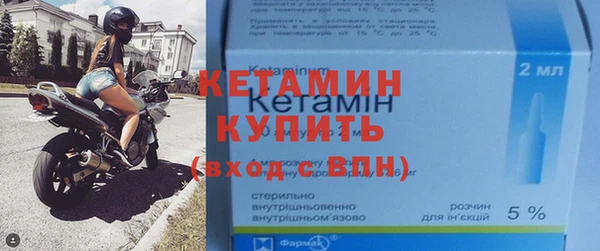 не бодяженный Михайловка