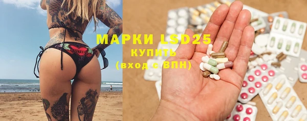 бутик Наволоки