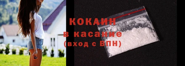 прущий лед Надым