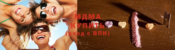 героин Михайлов