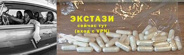метадон Михайловск