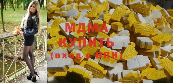 героин Михайлов