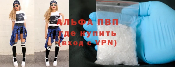 метадон Михайловск
