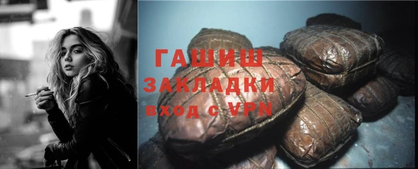героин Михайлов