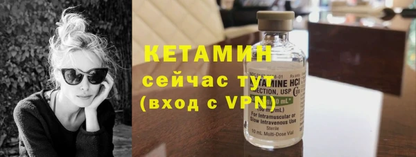 героин Михайлов