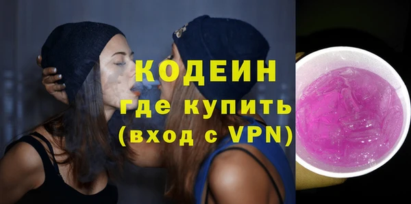 прущий лед Надым