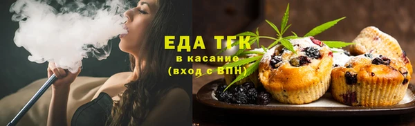 метадон Михайловск