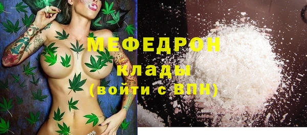 героин Михайлов