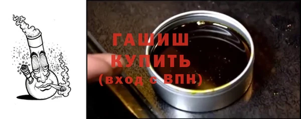 не бодяженный Михайловка
