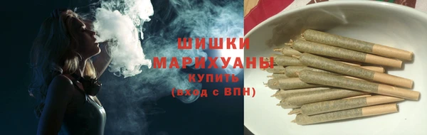 героин Михайлов