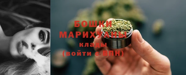 соль курить ск Ленинск-Кузнецкий