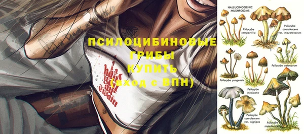не бодяженный Михайловка