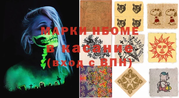 кокаин колумбия Ленск
