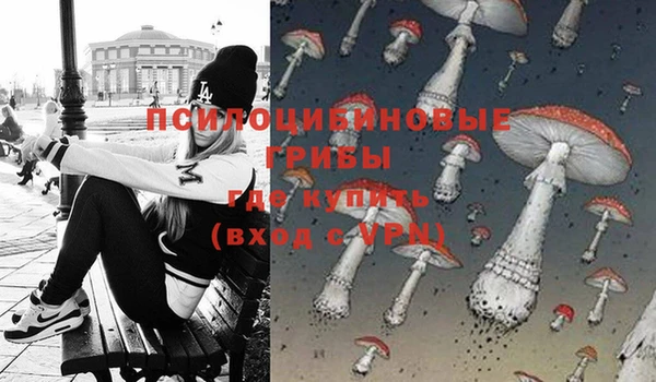 не бодяженный Михайловка