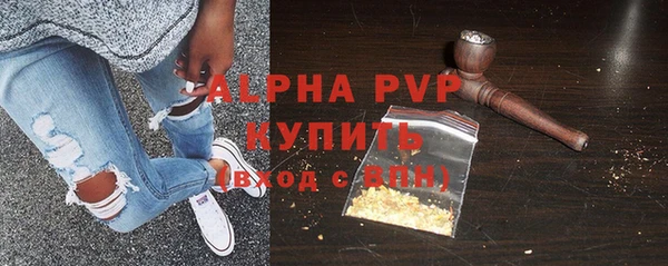 не бодяженный Михайловка