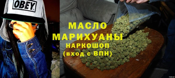 героин Михайлов