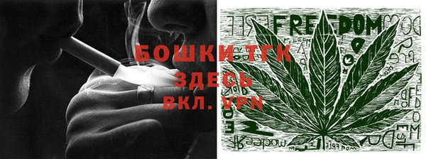 метадон Михайловск