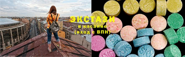 дистиллят марихуана Навашино
