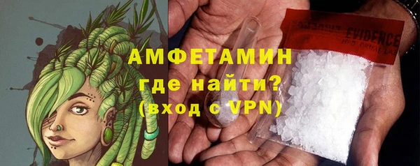 кокс Ленинск