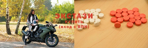 бутик Наволоки