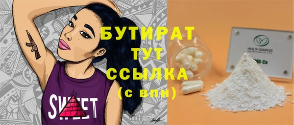 не бодяженный Михайловка
