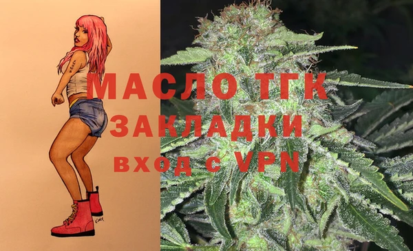 не бодяженный Михайловка