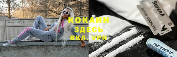 не бодяженный Михайловка