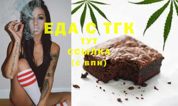 не бодяженный Михайловка