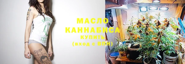 кокаин колумбия Ленск