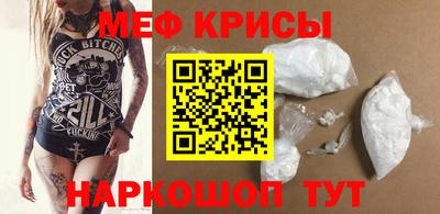стаф Гатчина