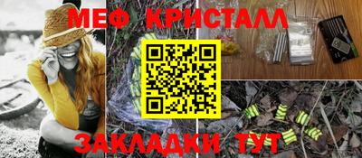 герыч Дубна