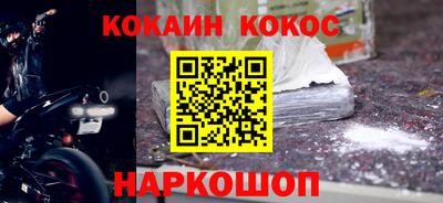 гашишное масло Гай