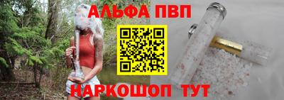 стаф Гатчина