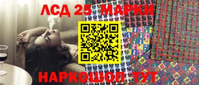 соль ск Гагарин