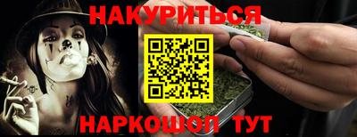 альфа пвп VHQ Донецк