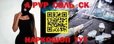 гашишное масло Гай
