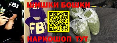 соль ск Гагарин