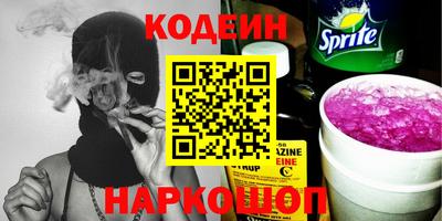соль ск Гагарин