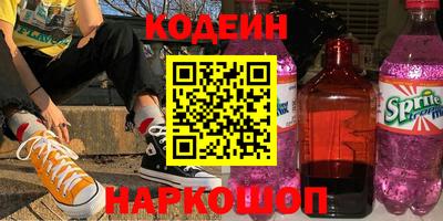 соль ск Гагарин