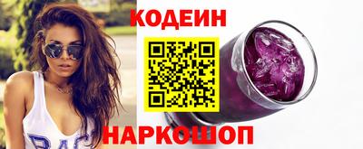 соль ск Гагарин