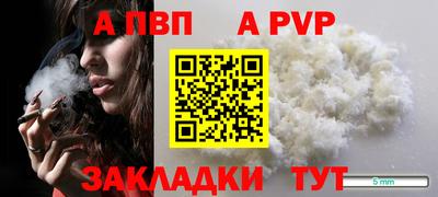 гашишное масло Гай