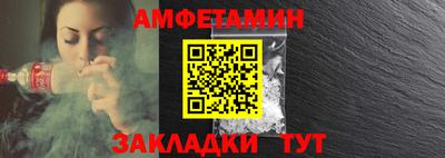 соль ск Гагарин