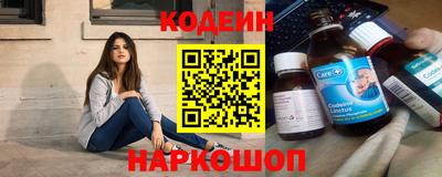 гашишное масло Гай