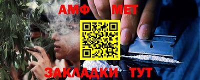 стаф Гатчина