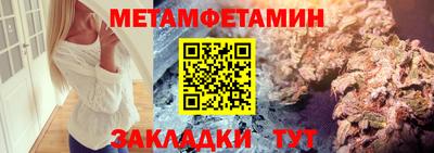 гашишное масло Гай