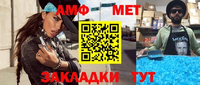 гашишное масло Гай