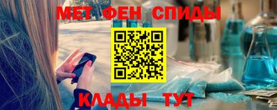 соль ск Гагарин