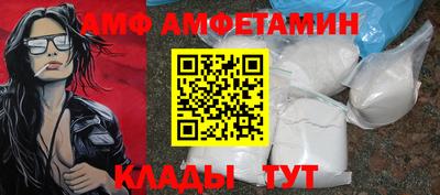 стаф Гатчина